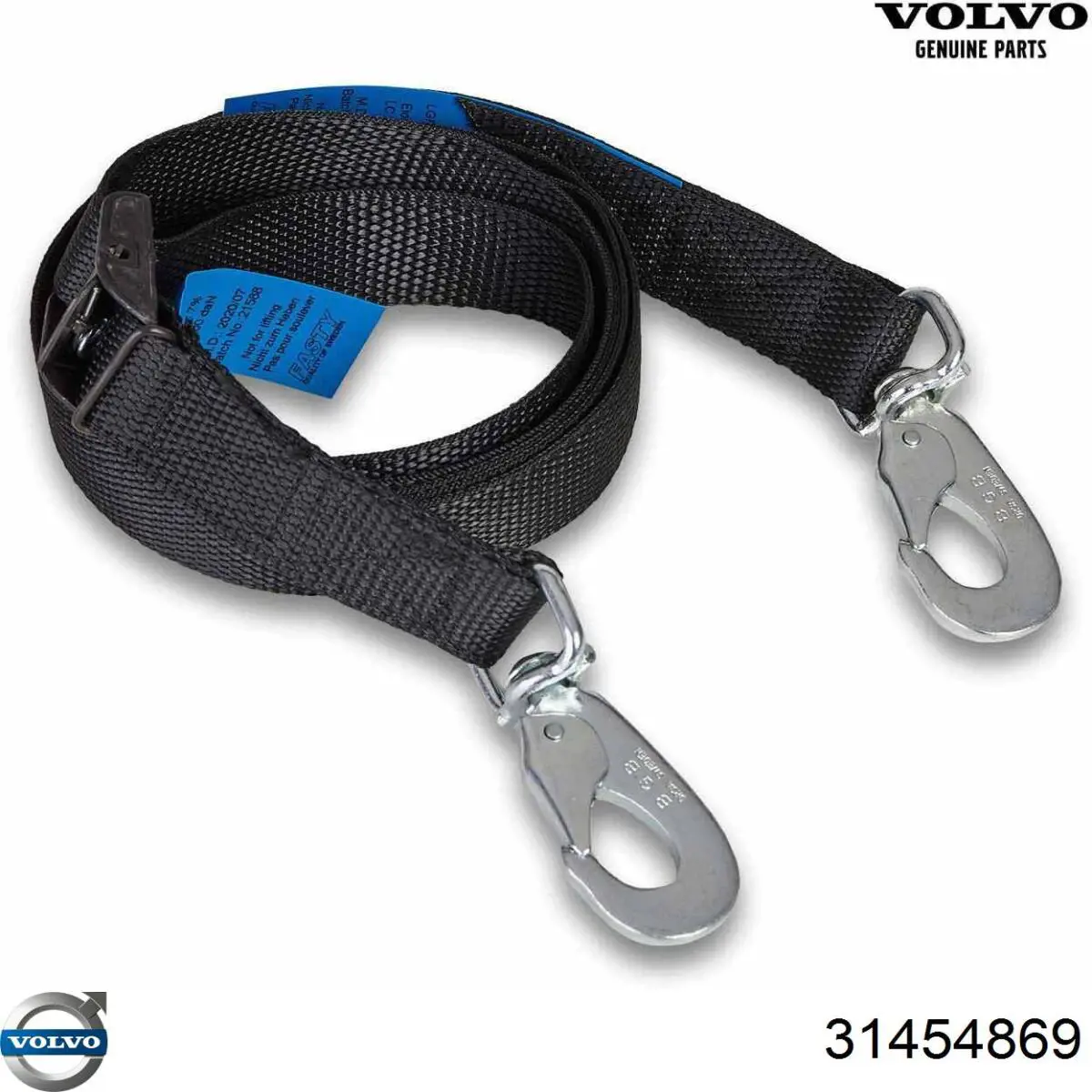 Купить 31454869 Volvo 