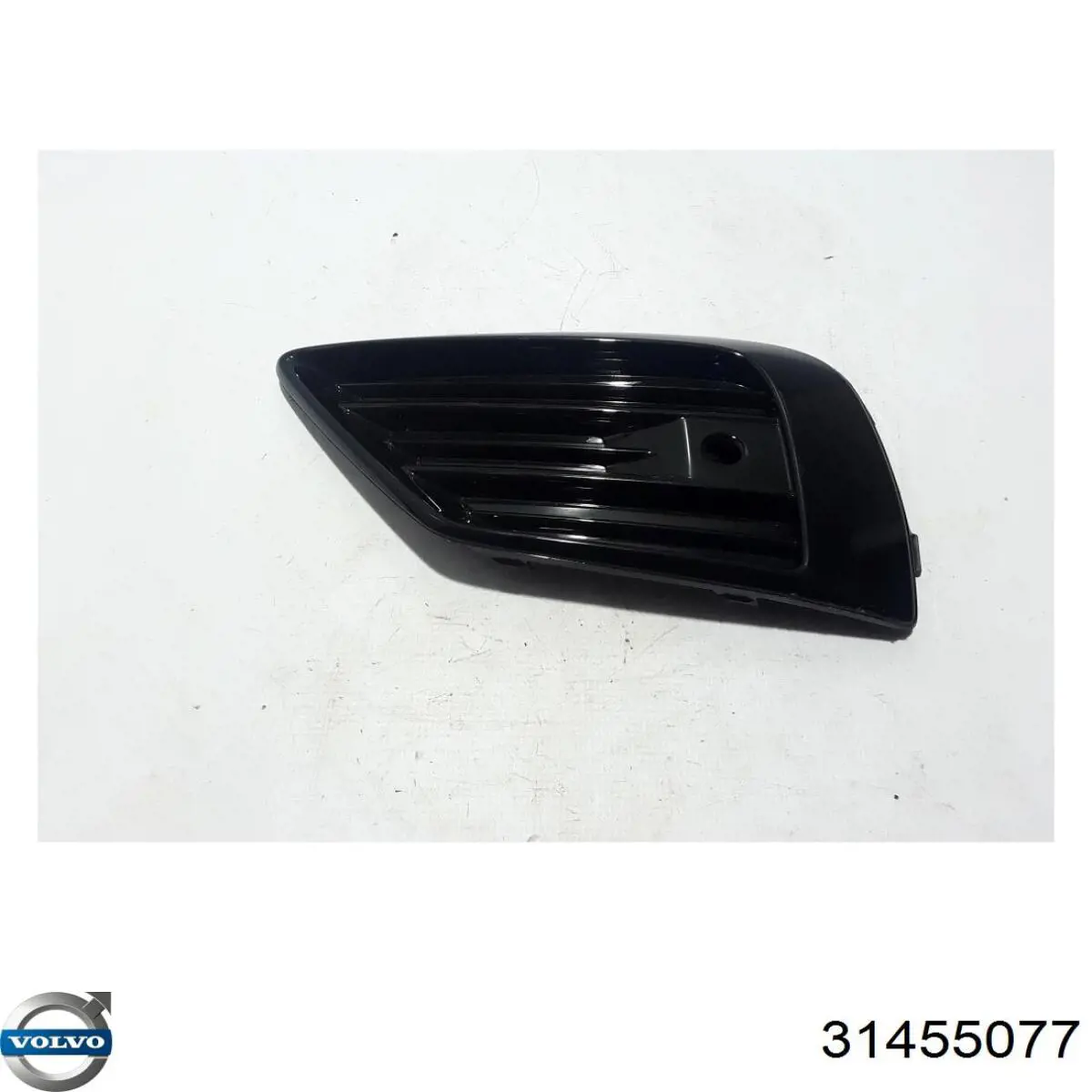  Volvo 31455077 цена, от 57.71 USD