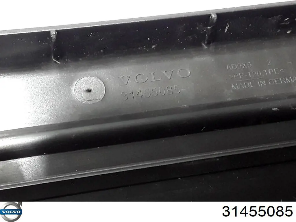 Купить 31455085 Volvo 