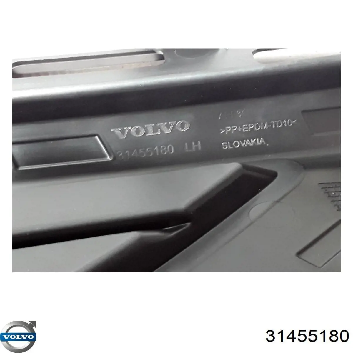 Купить 31455180 Volvo Решетка бампера переднего внутренняя левая