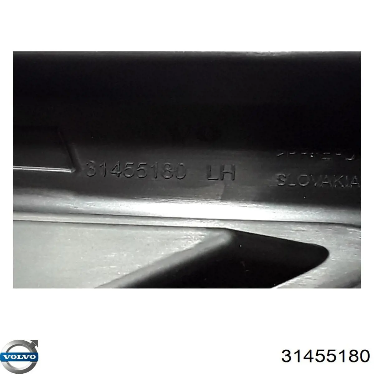 Решетка бампера переднего внутренняя левая Volvo 31455180 цена, от 45.20 USD