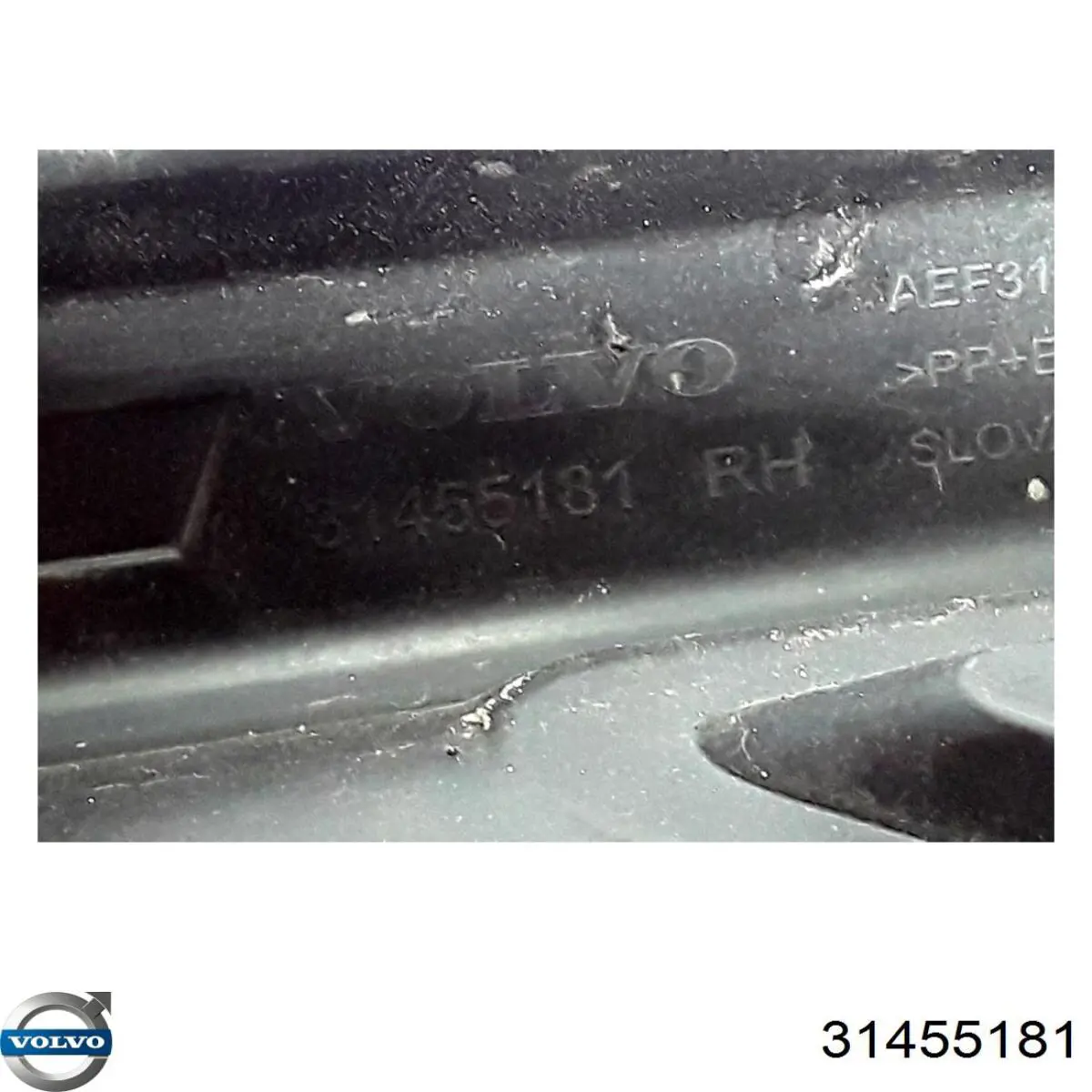 Купить 31455181 Volvo Решетка бампера переднего внутренняя правая