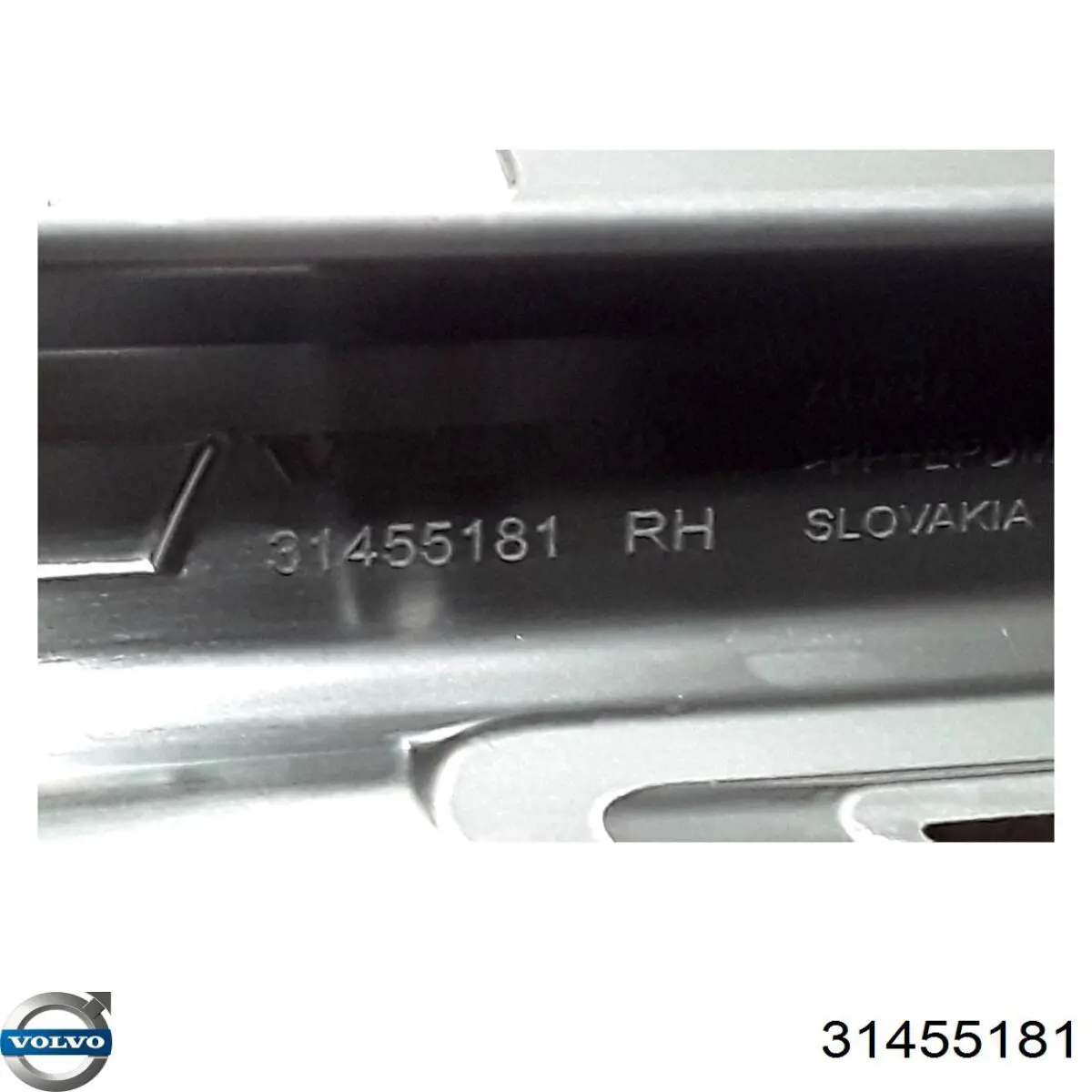 31455181 Volvo Решетка бампера переднего внутренняя правая