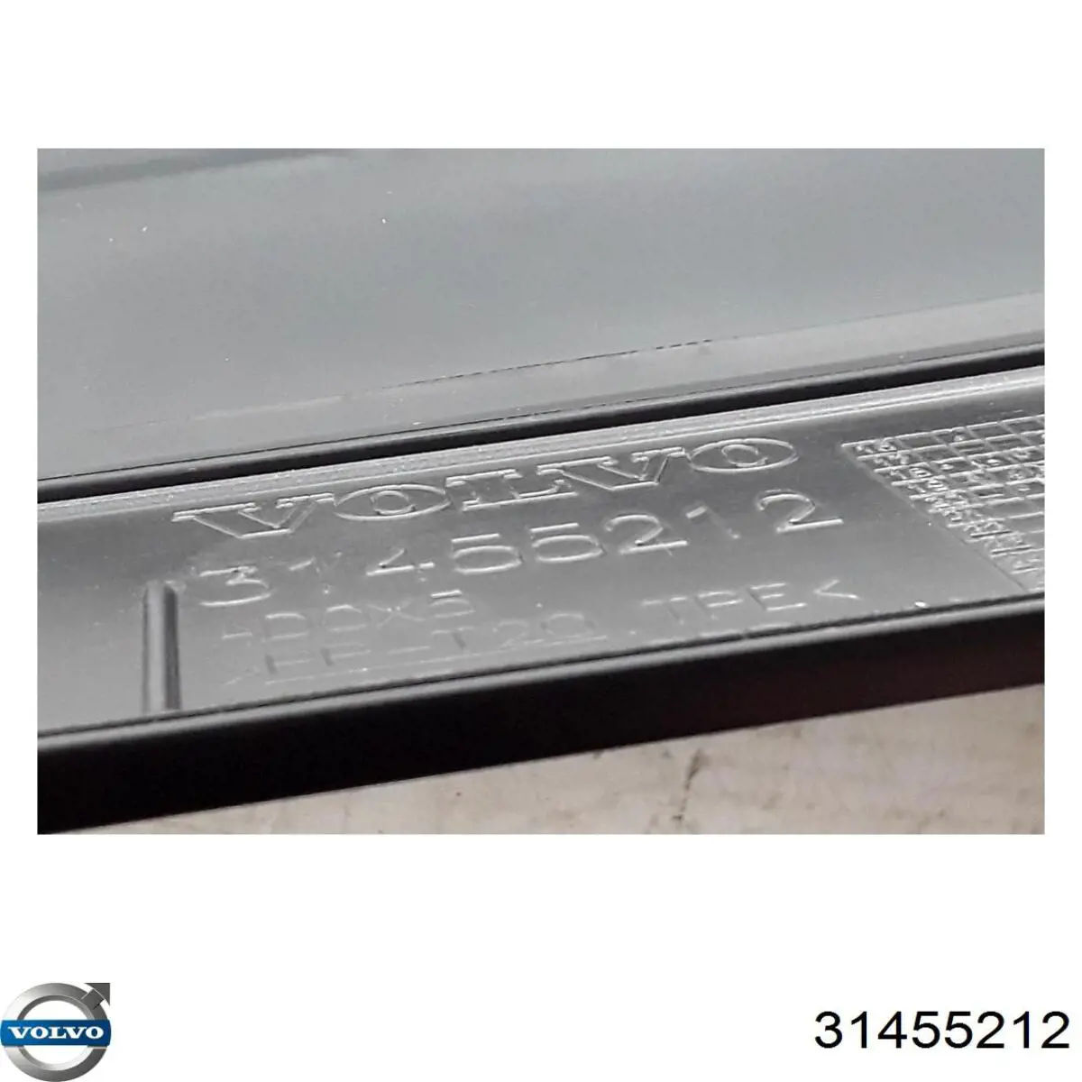  Volvo 31455212 цена, от 78.68 USD