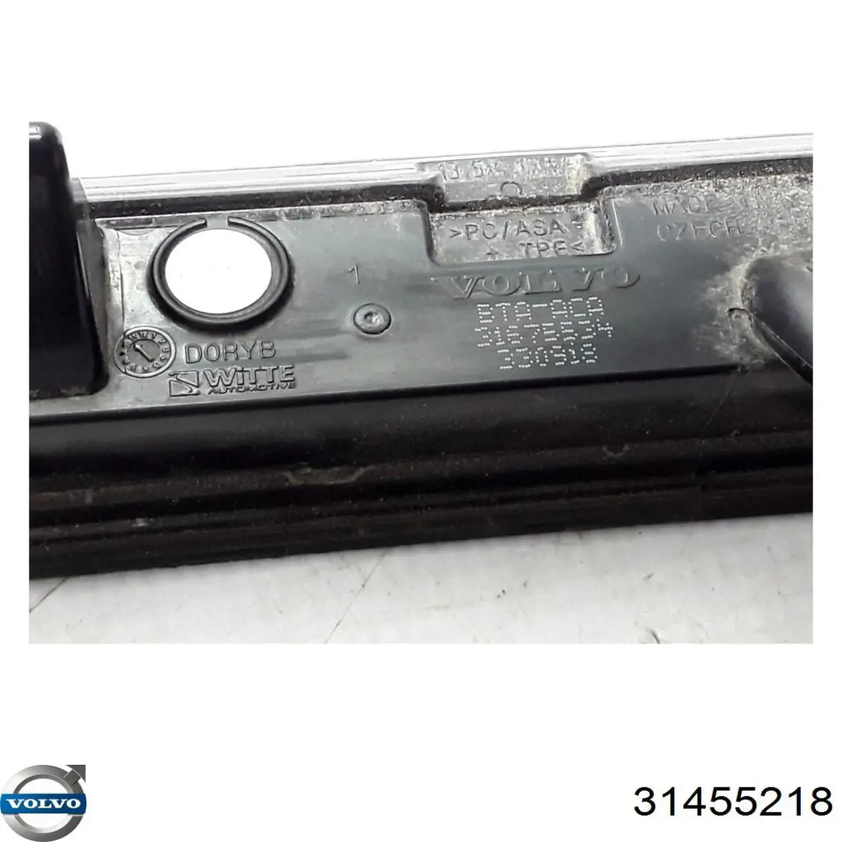 Купить 31455218 Volvo 