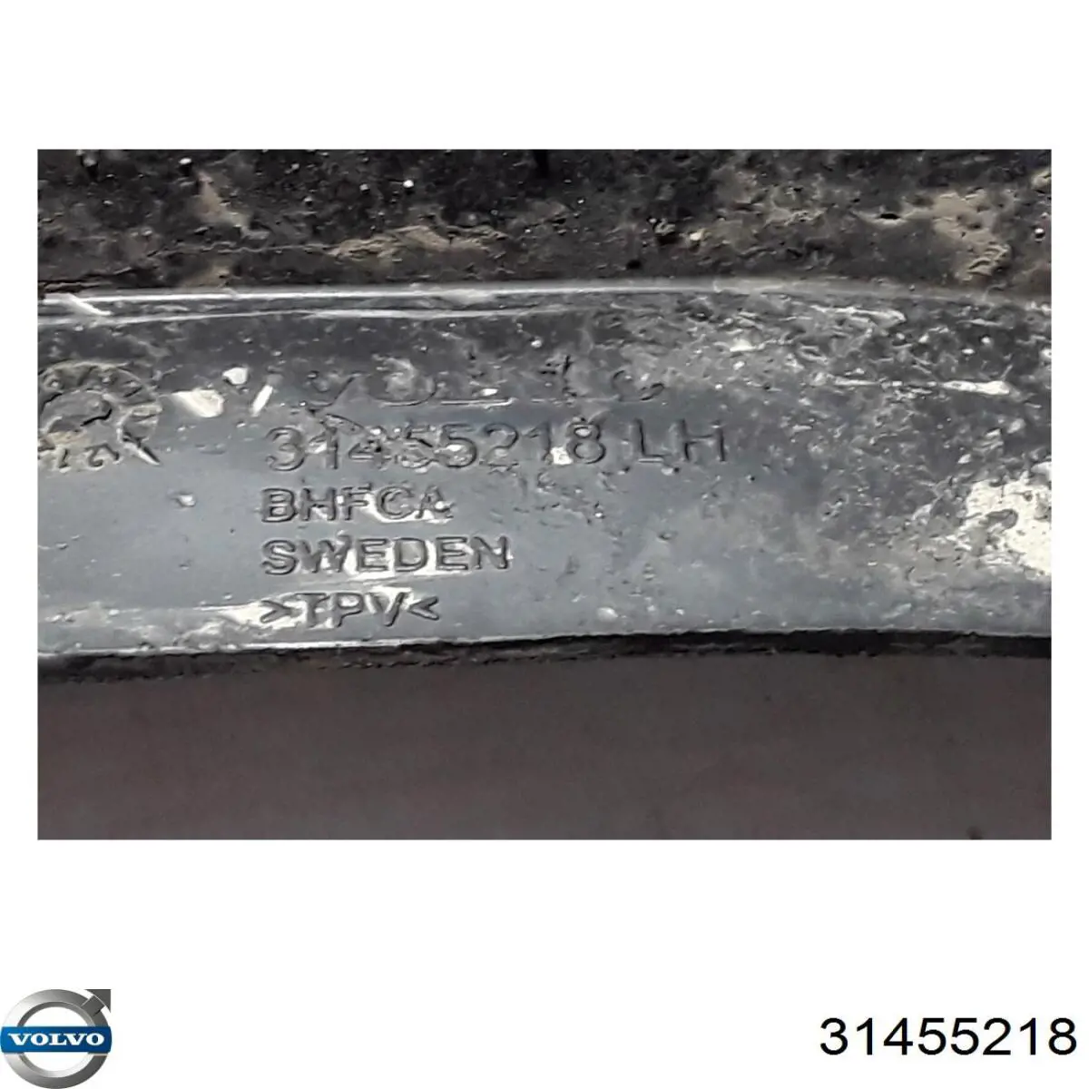  Volvo 31455218 цена, от 30.41 USD