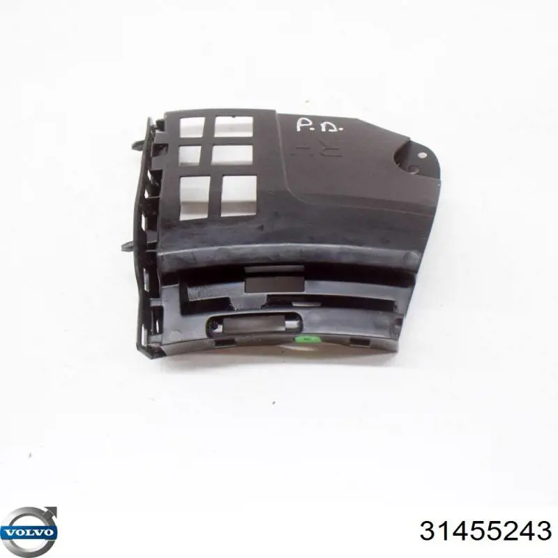 Купить 31455243 Volvo 