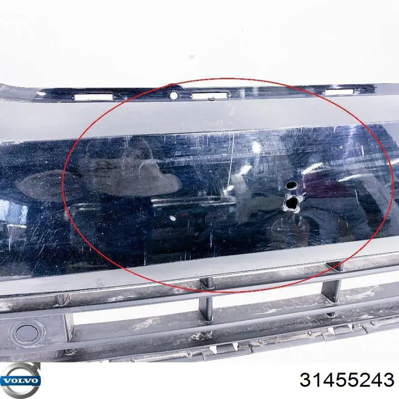  Volvo 31455243