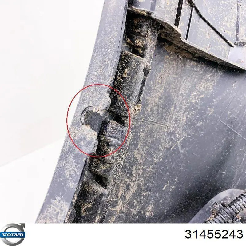  Volvo 31455243 цена, от 14.09 USD