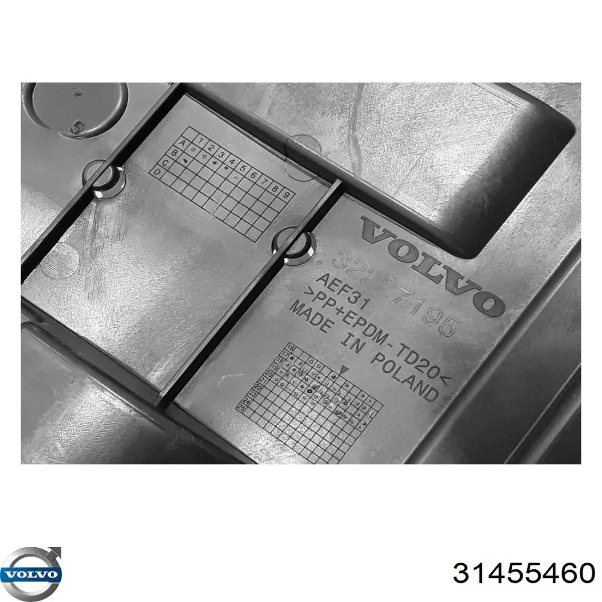 Защита бампера переднего 31425178 Volvo