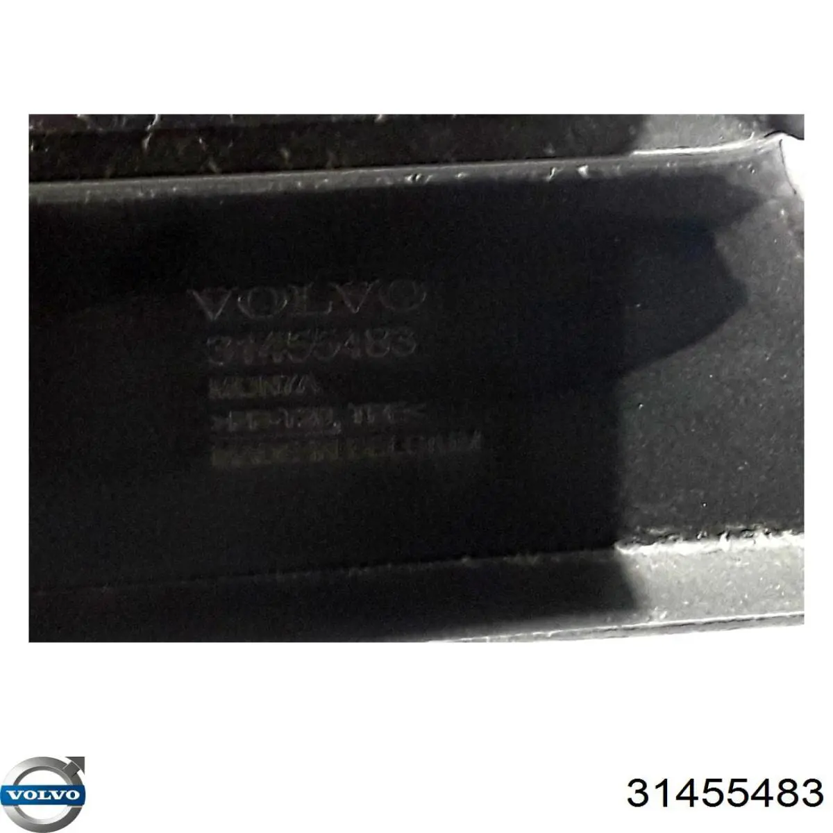 Купить 31455483 Volvo Верхний дефлектор радиатора