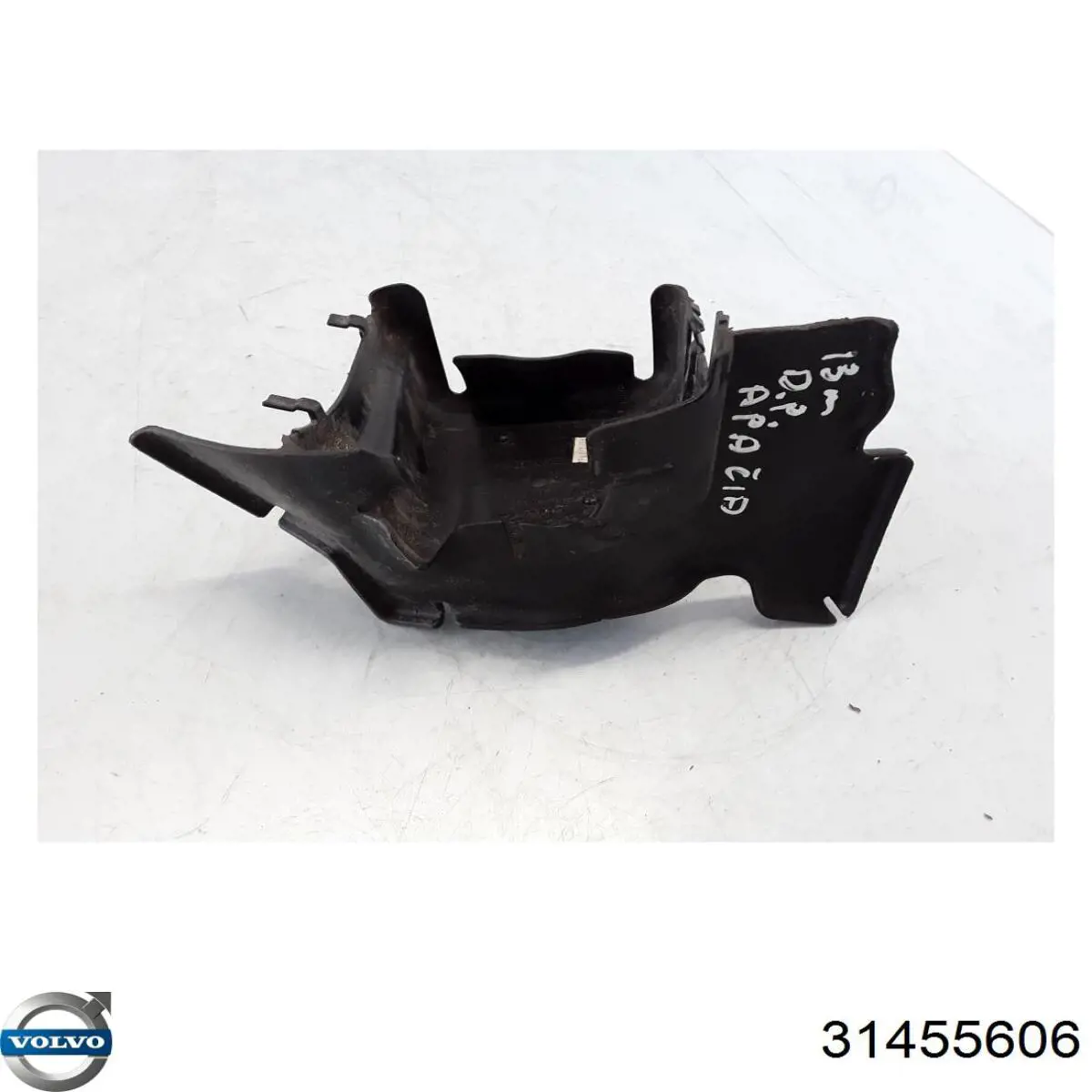 Купить 31455606 Volvo 