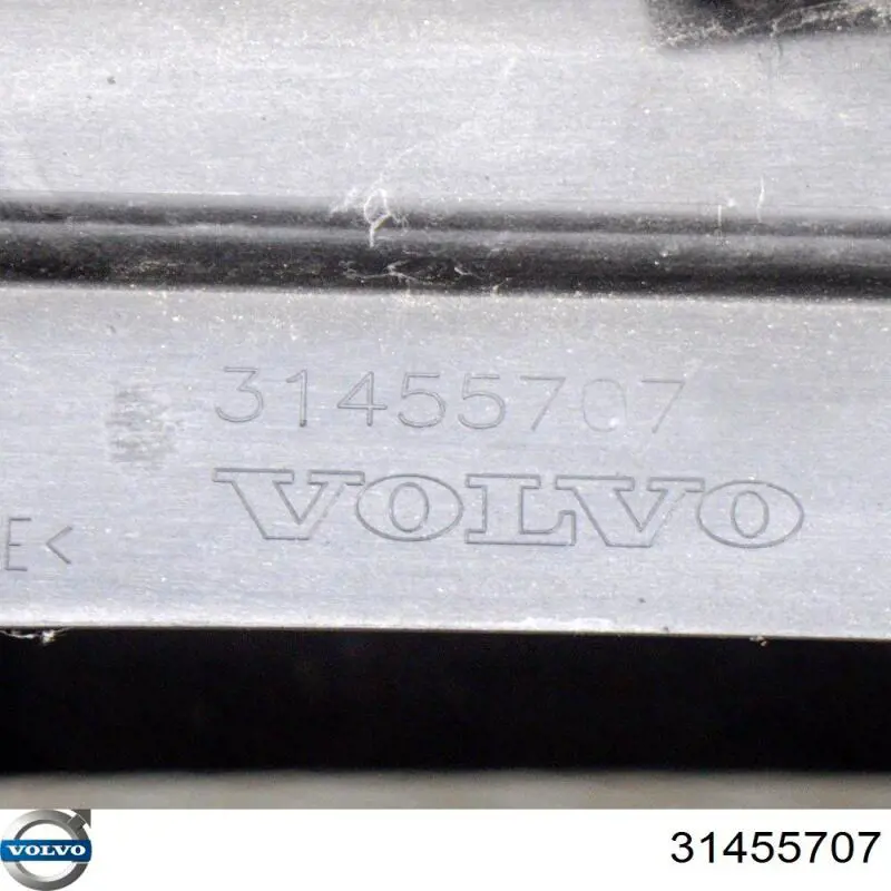  Volvo 31455707 цена, от 42.23 USD