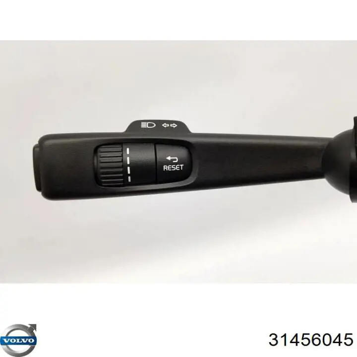 Переключатель подрулевой, левый Volvo 31456045 цена, от 21.54 USD