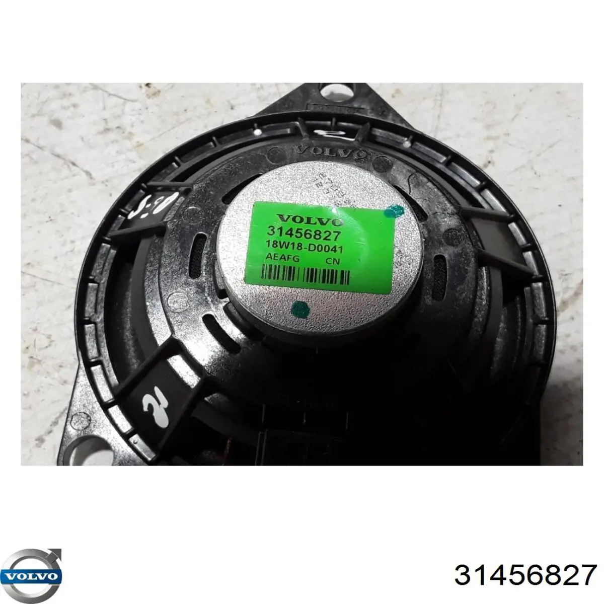  Volvo 31456827 цена, от 36.74 USD
