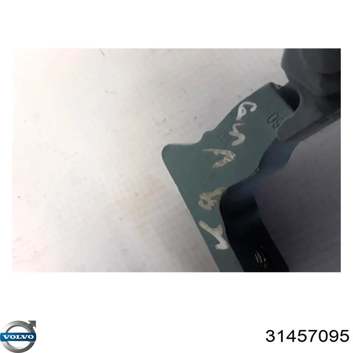 Купить 31457095 Volvo 