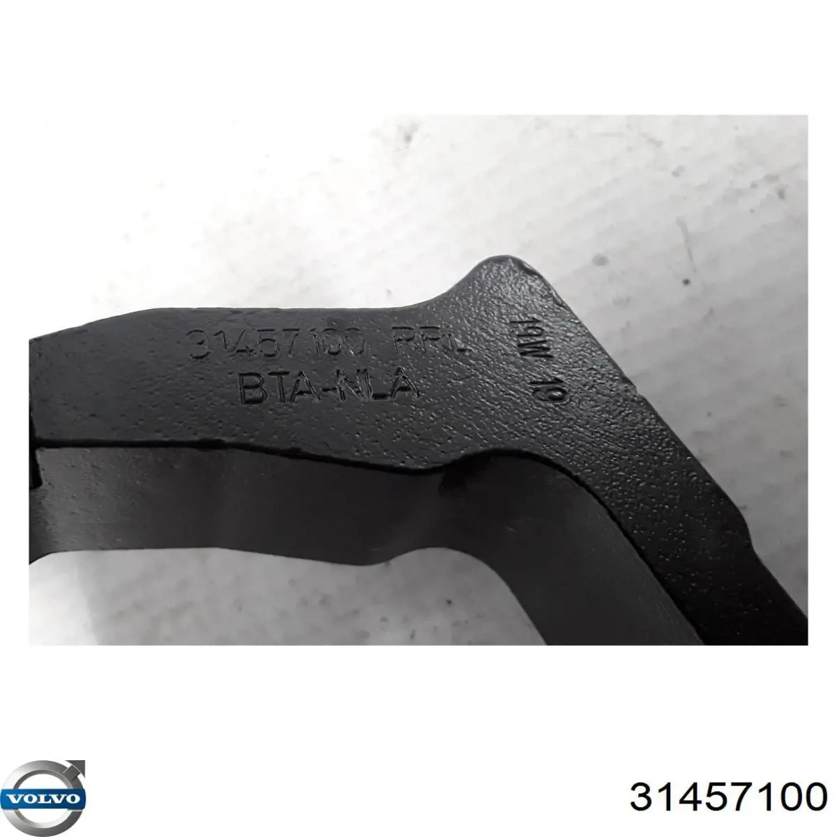 Купить 31457100 Volvo 