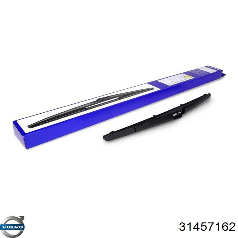 31457162 Volvo Щетка заднего стеклоочистителя