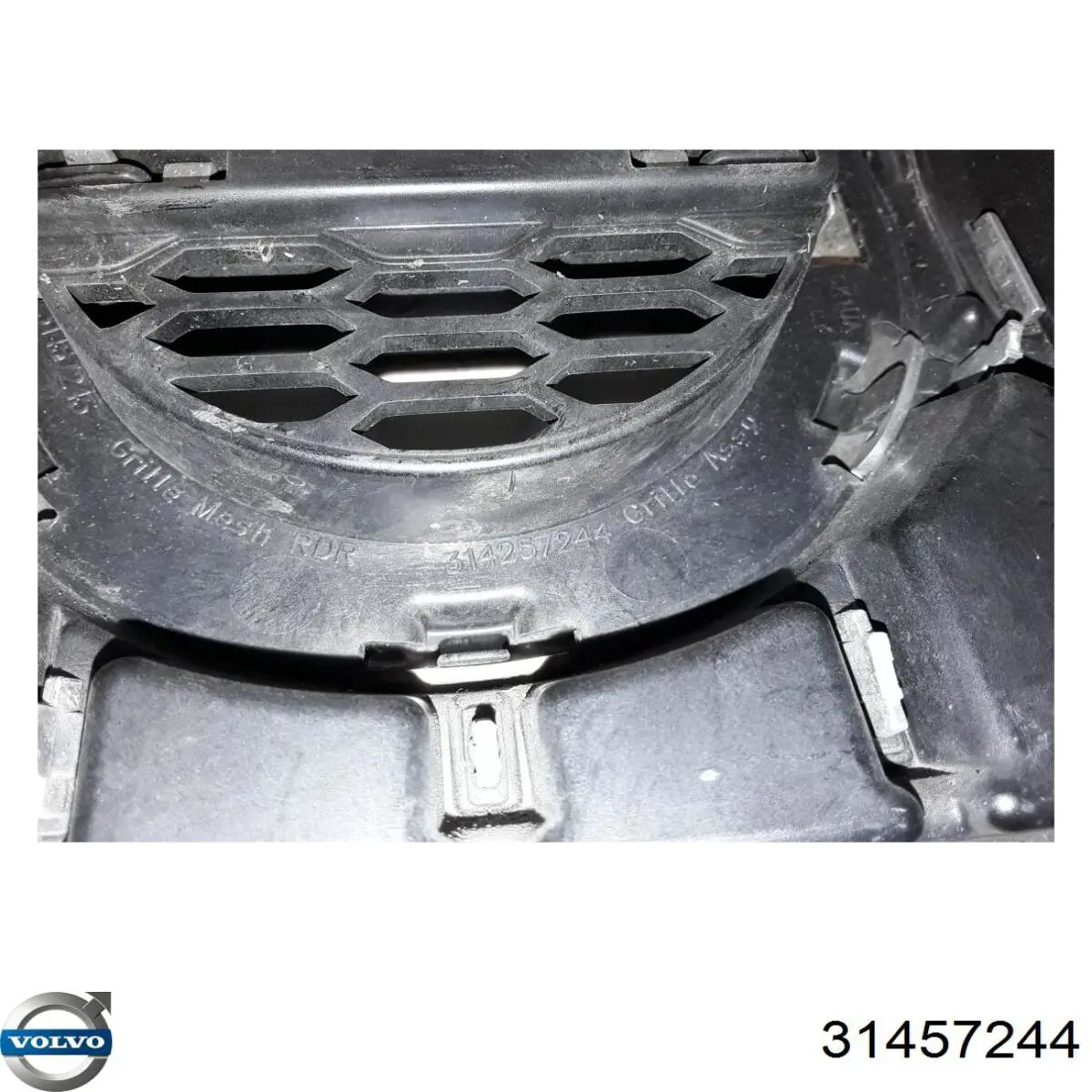 Купить 31457244 Volvo 