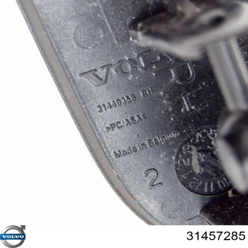 Форсунка омывателя фары передней, правой Volvo 31457285 цена, от 44.34 USD