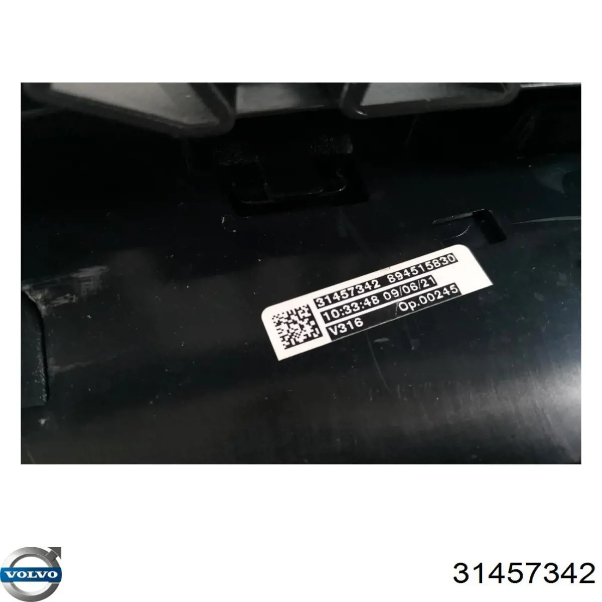 Купить 32365355 Volvo Решетка радиатора