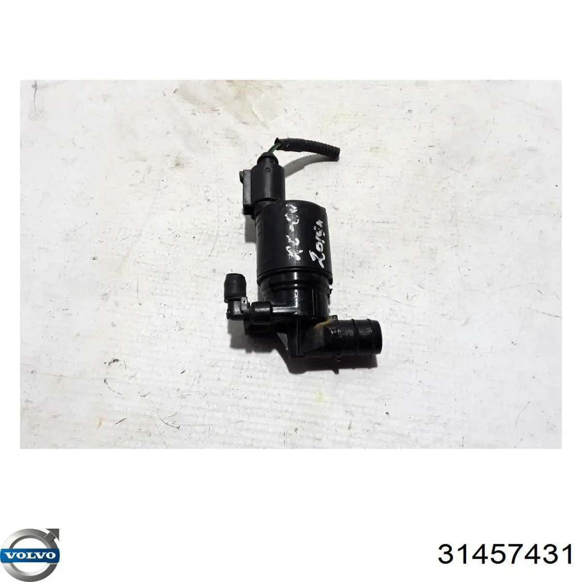 Купить 32262083 Volvo 