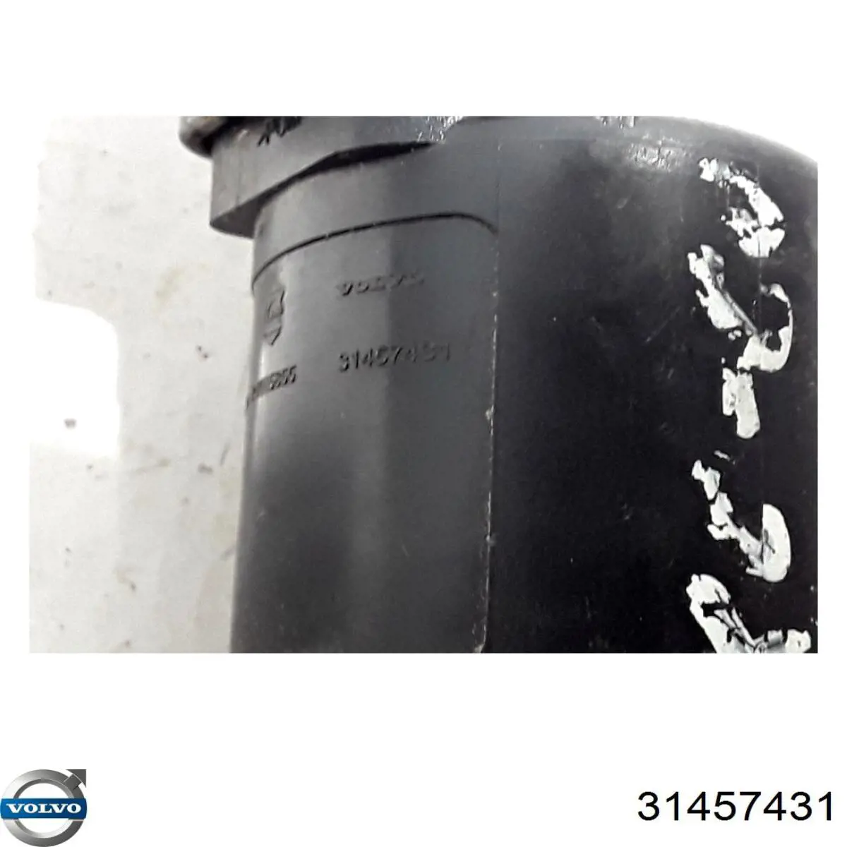  Volvo 32262083 цена, от 63.35 USD