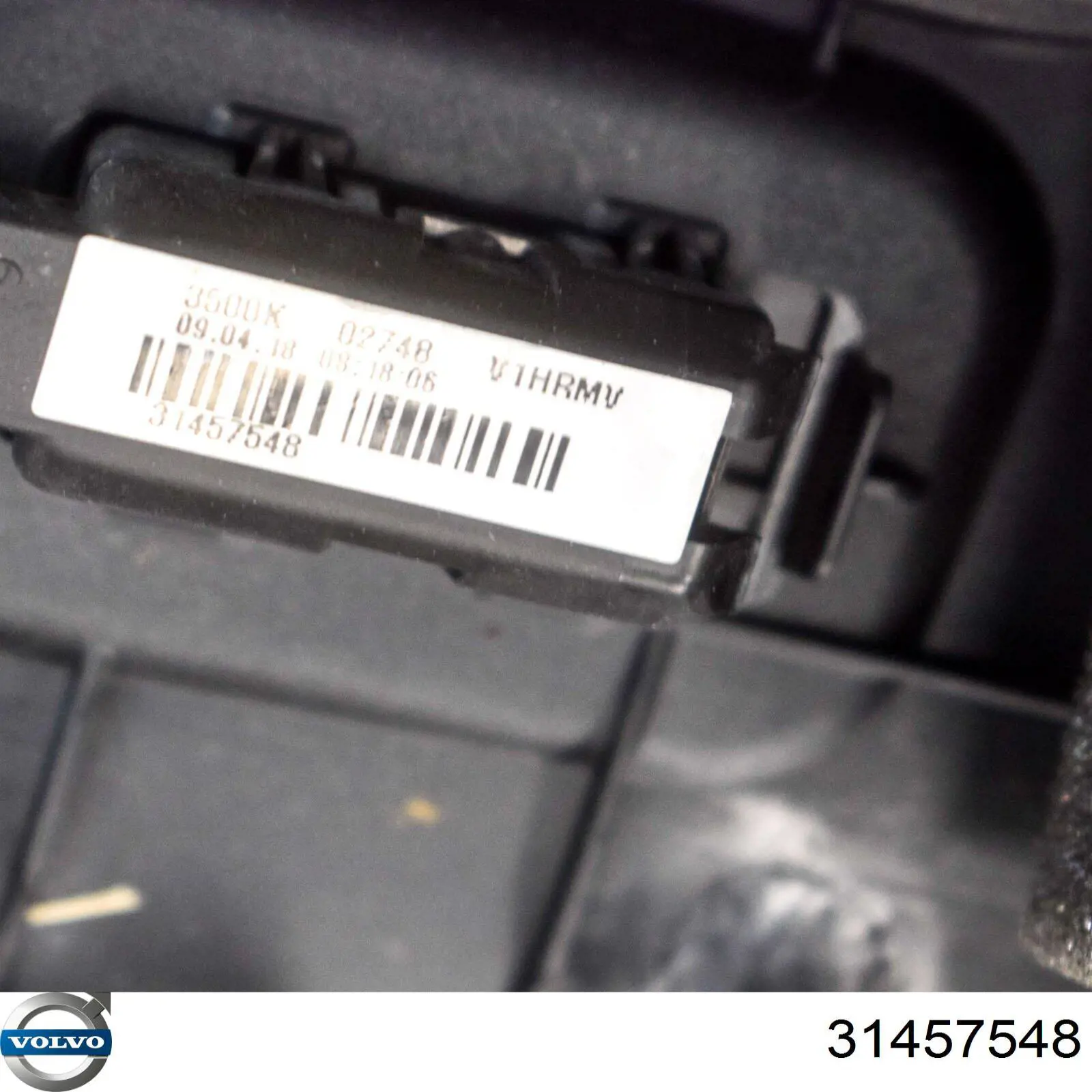  Volvo 31457548 цена, от 2.81 USD
