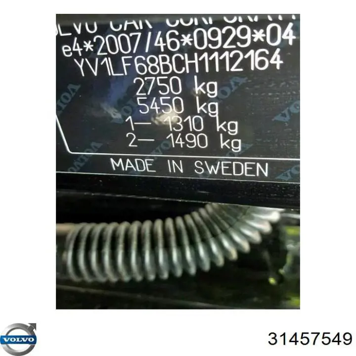 Купить 31457549 Volvo 