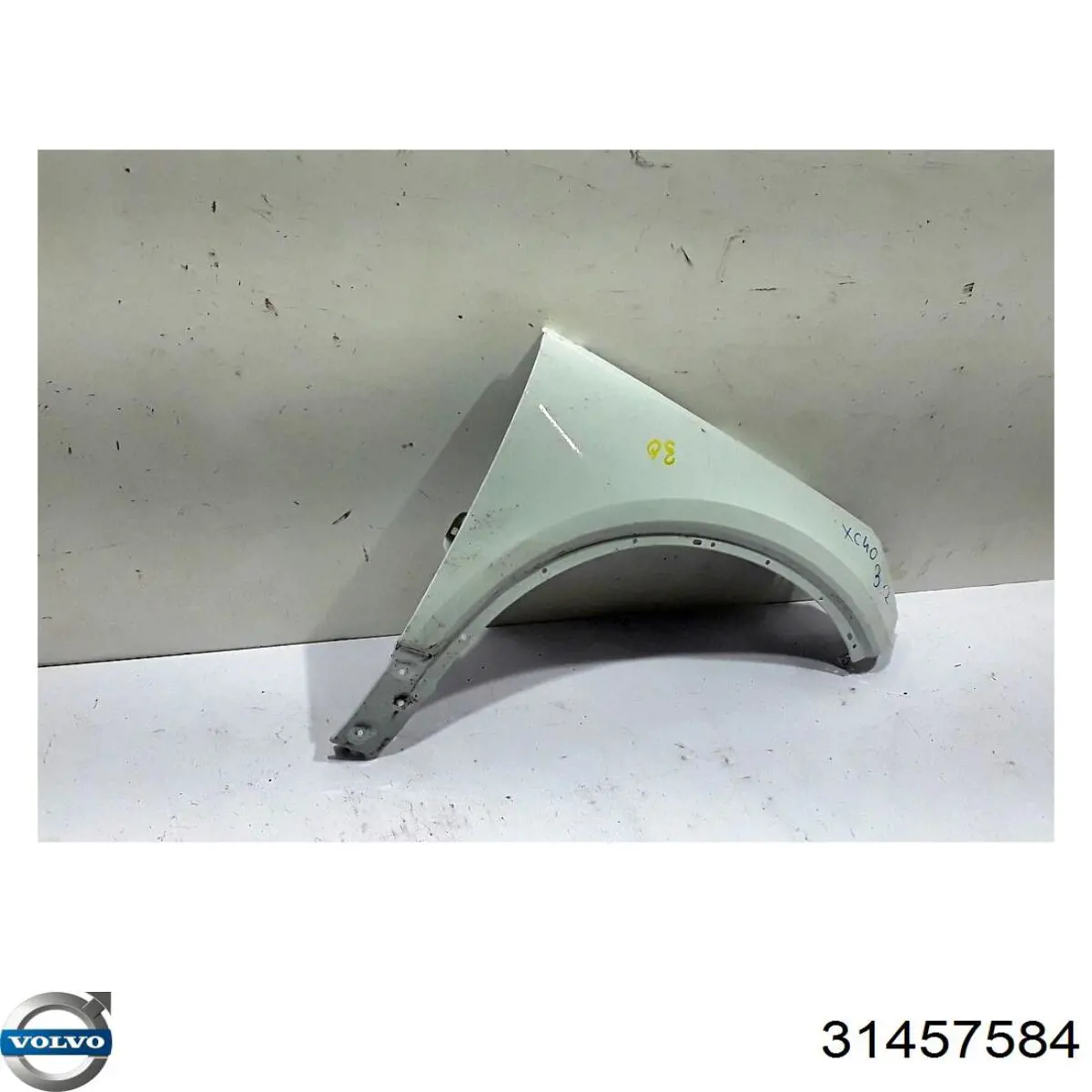 Купить 31457584 Volvo 