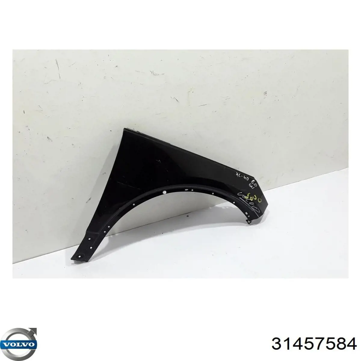  Volvo 31457584 цена, от 190.03 USD