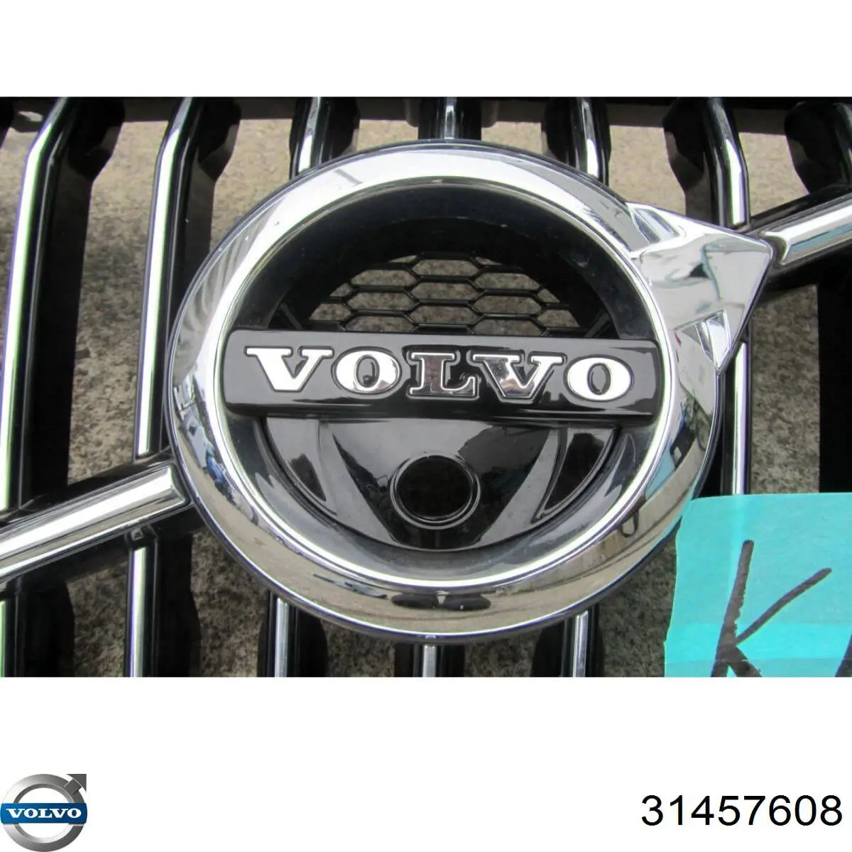 Купить 31457608 Volvo 