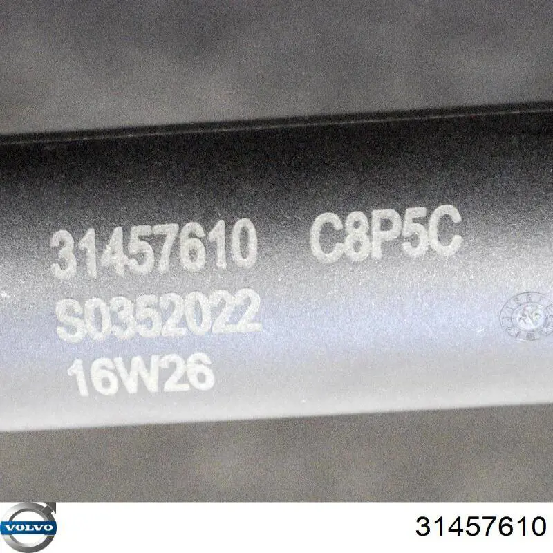 Амортизатор задней двери Stabilus 799985 цена, от 126.83 USD