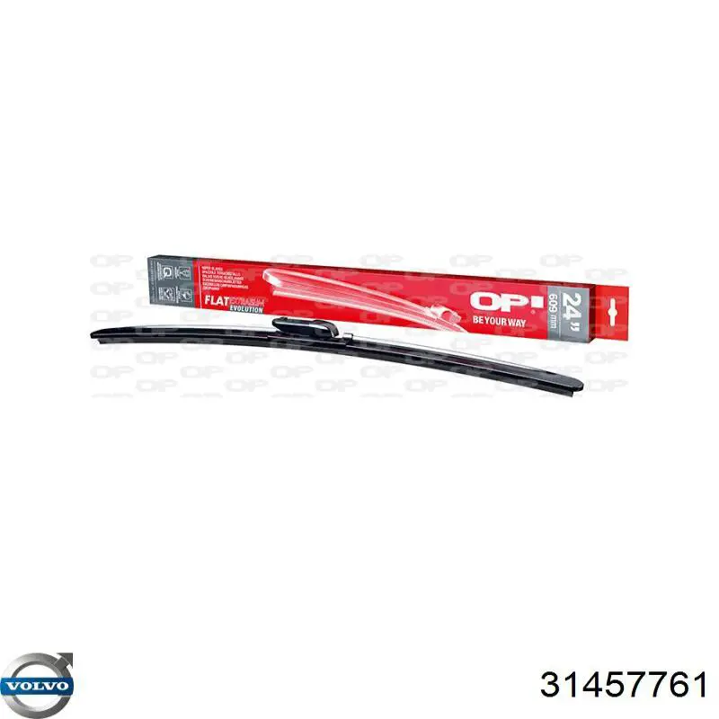  Volvo 31333386 цена, от 31.15 USD