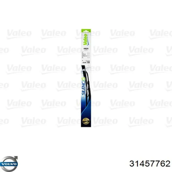Стеклоочистители лобового стекла Volvo 31457762