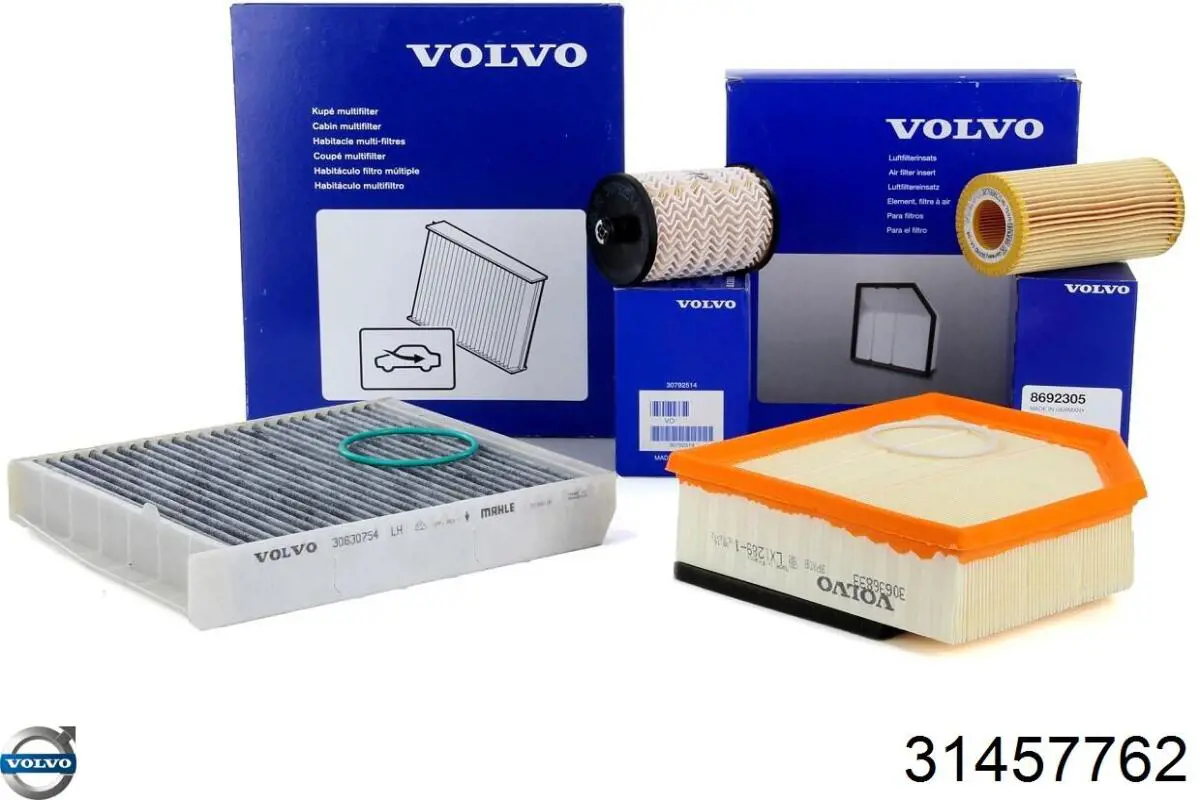 31457762 Volvo Щетки лобового стекла