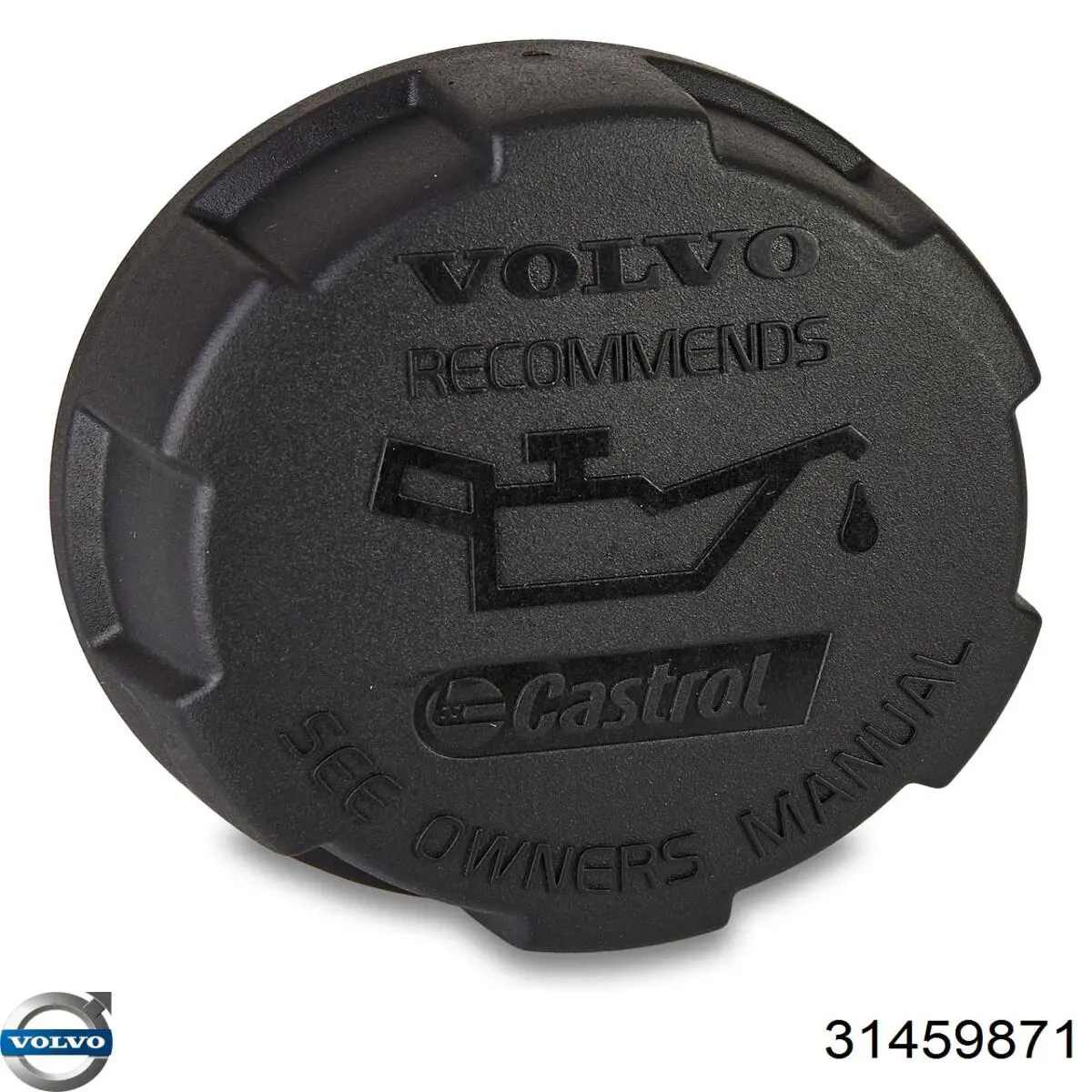 ДМРВ 31459871 Volvo