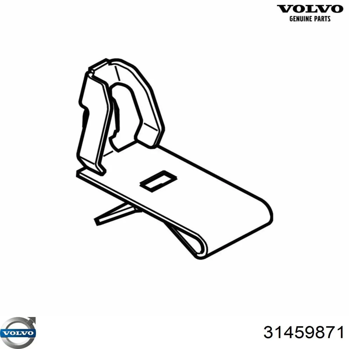 ДМРВ 31459871 Volvo