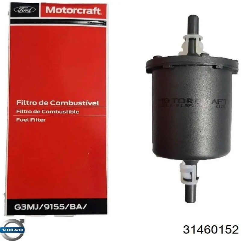 ДМРВ 32146439 Volvo