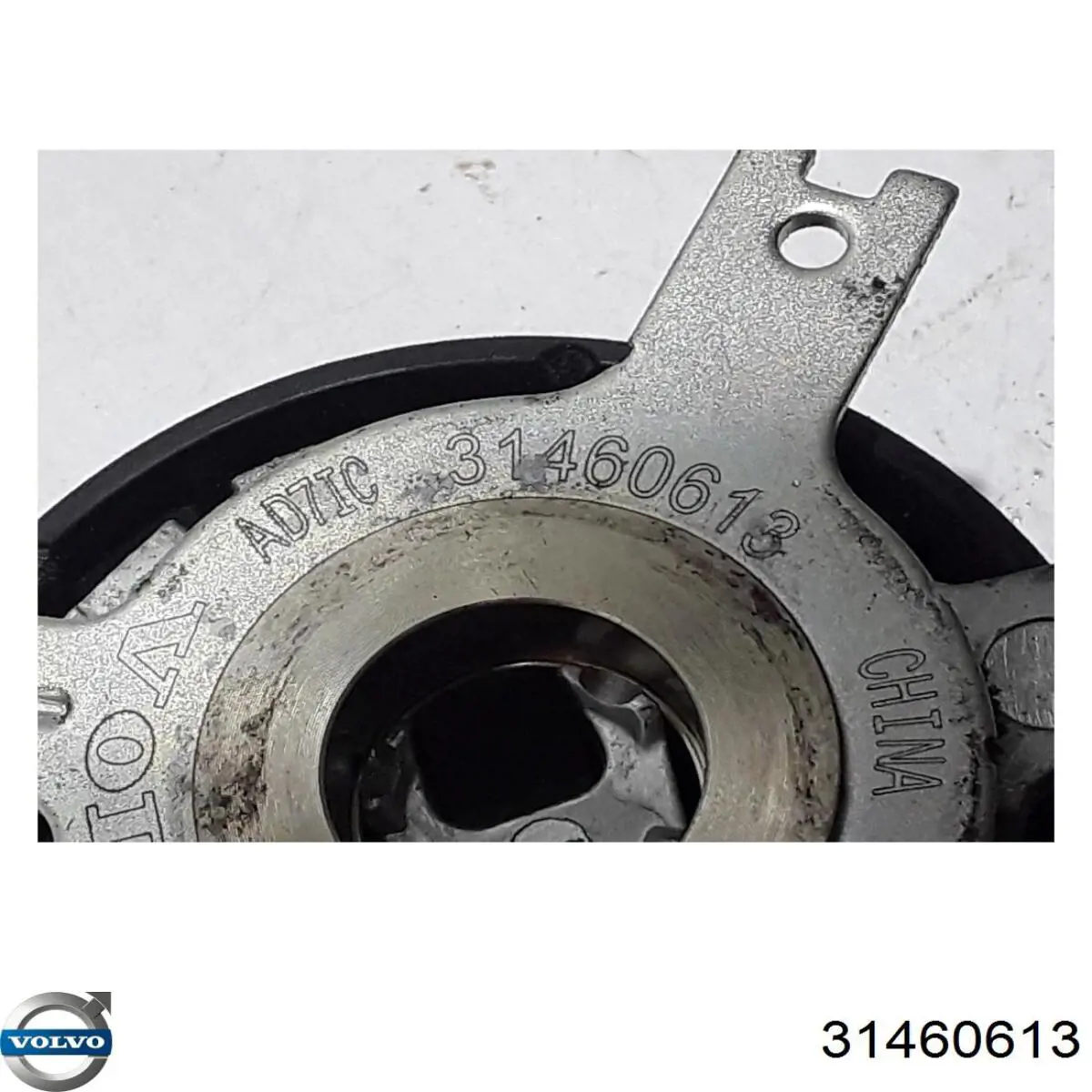 Купить 31460613 Volvo 