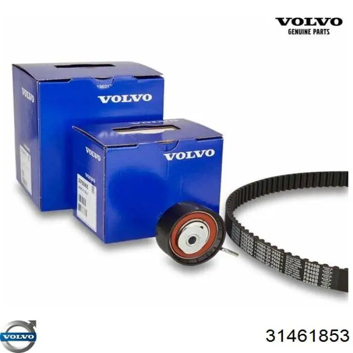 Купить 31461853 Volvo Насос охлаждения