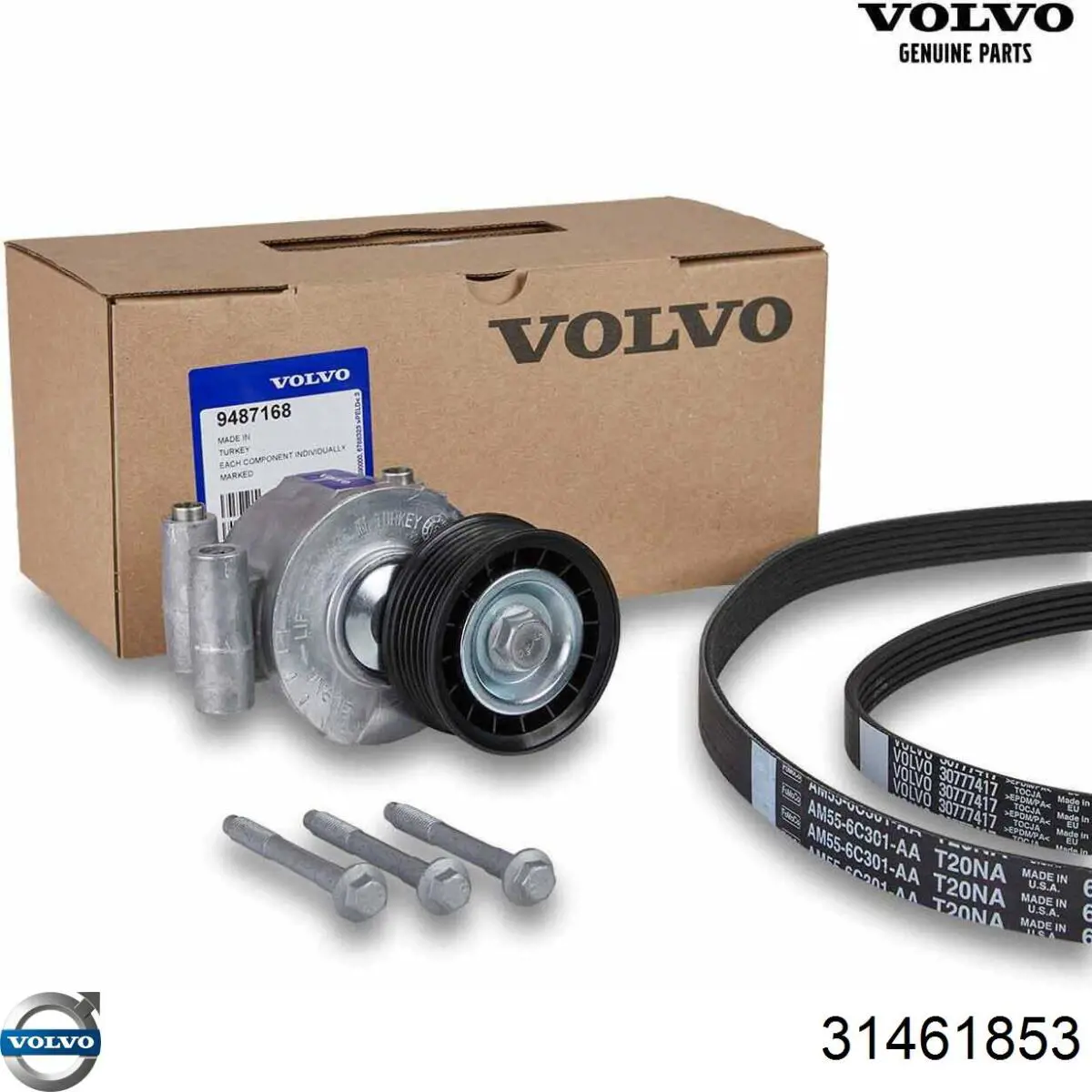 Помпа 31461853 Volvo