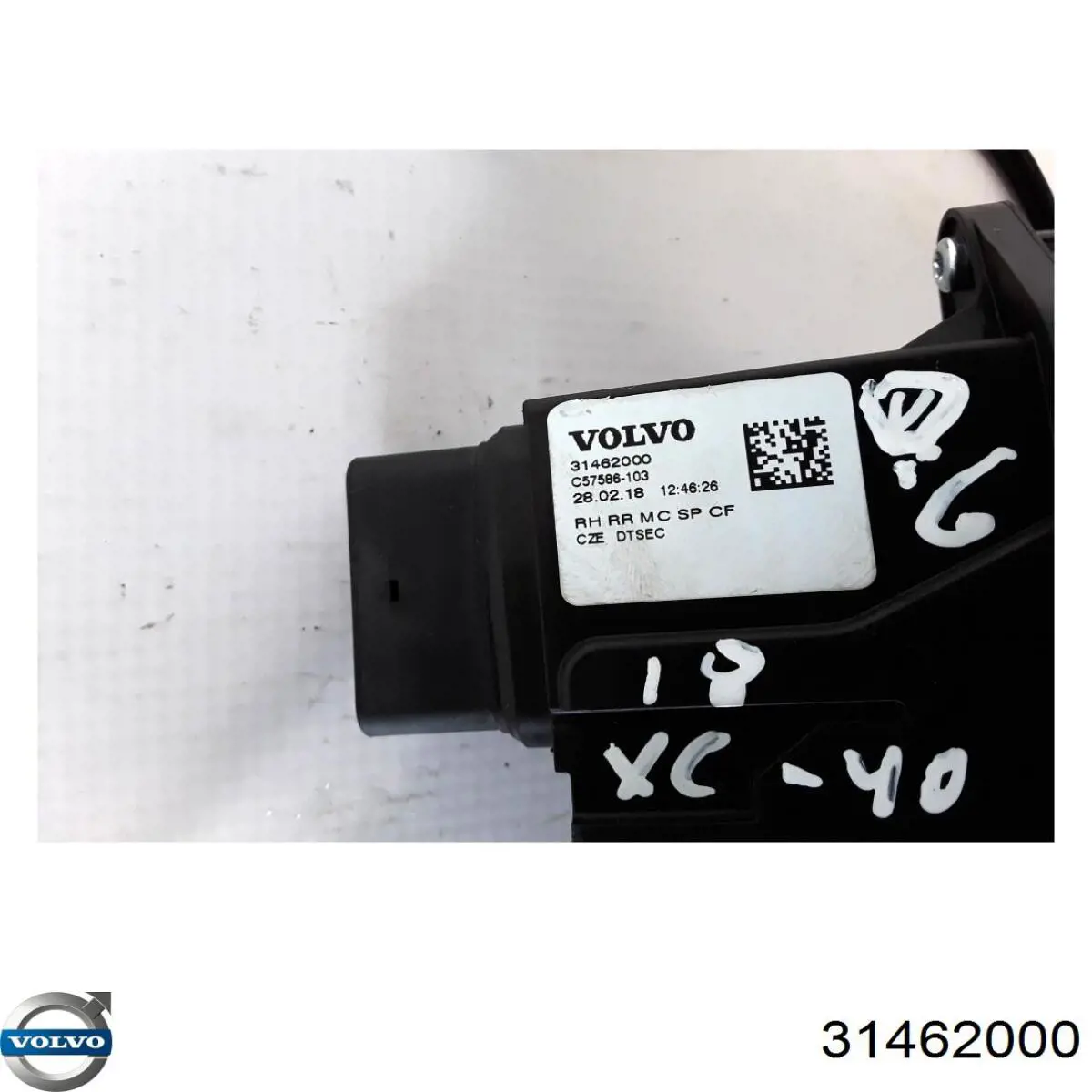 Купить 31462000 Volvo 