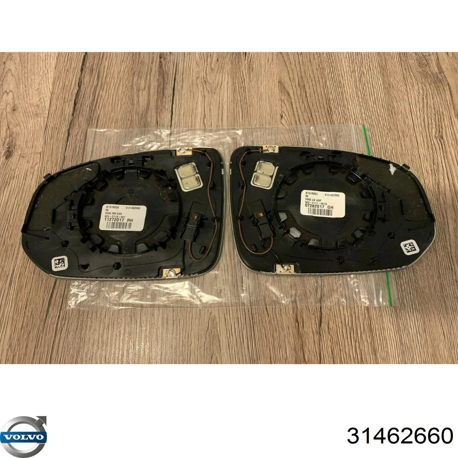 Купить 31462660 Volvo 