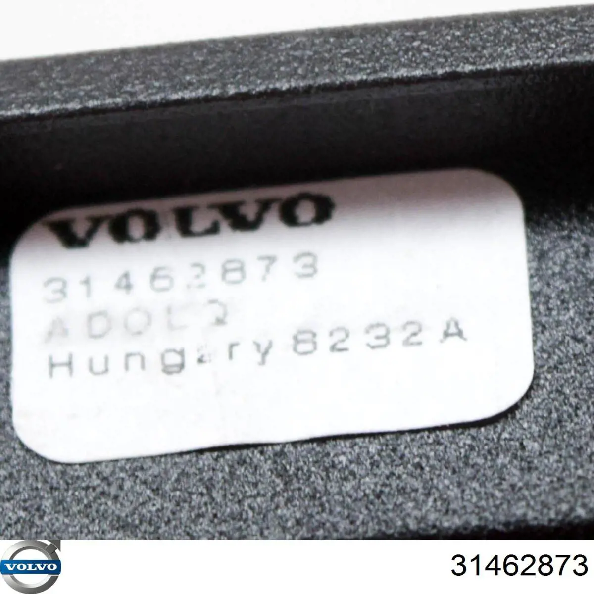 Купить 39833826 Volvo 