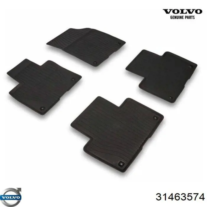 Купить 31463574 Volvo Передние брызговики