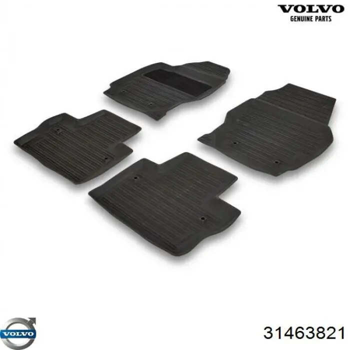 Купить 31463821 Volvo 