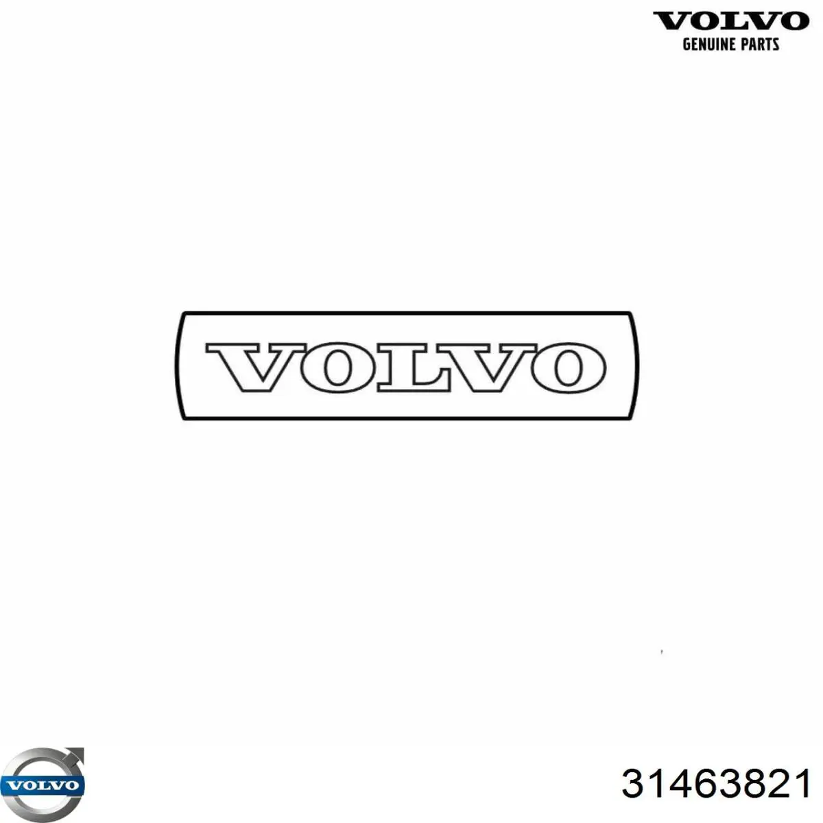  Volvo 31463821 цена, от 185.32 USD
