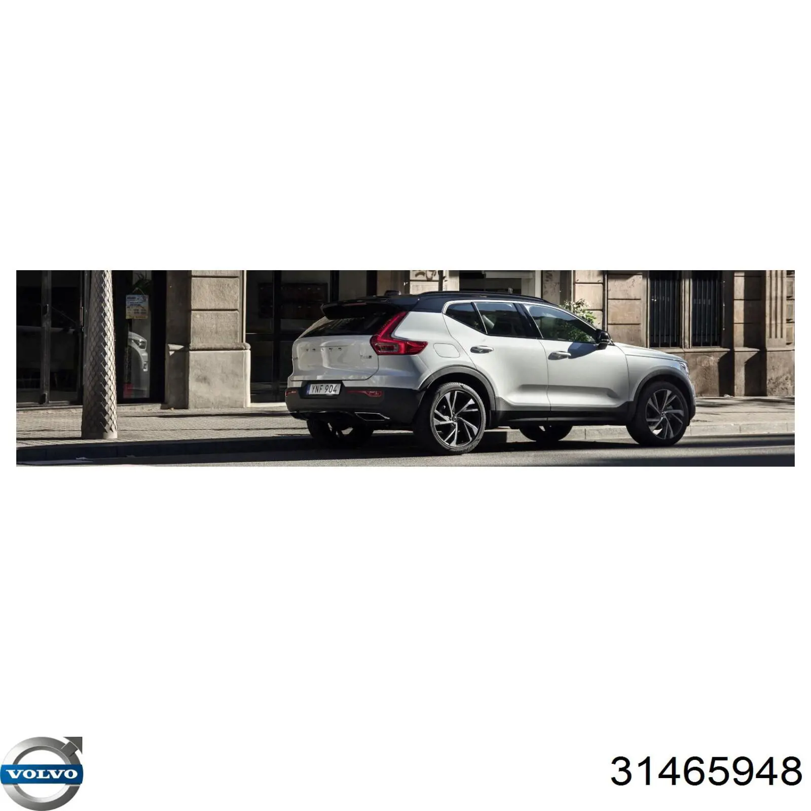 Фильтр тонкой очистки топлива Volvo 31465948 цена, от 62.48 USD