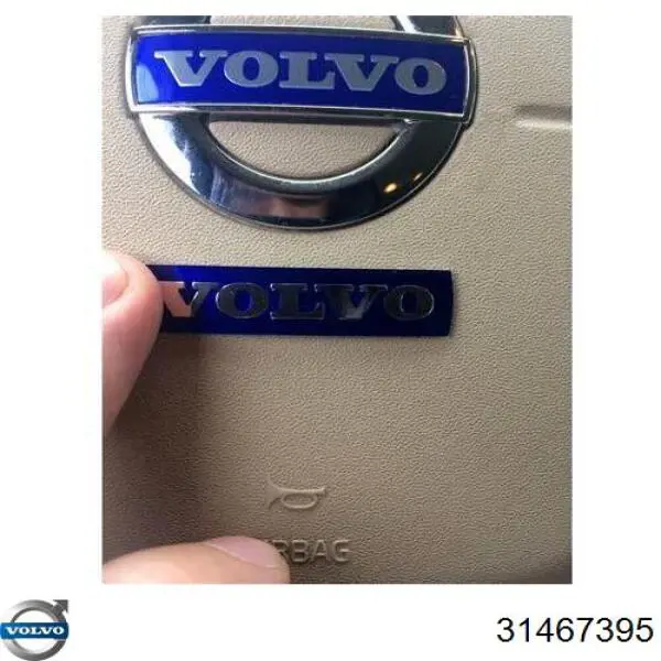 Emblema do volante para Volvo S80 (AS, AR)